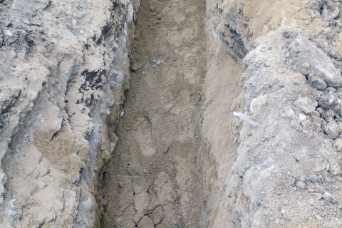 Реабилитация системы водоснабжения и канализации г. Майлуу-Суу